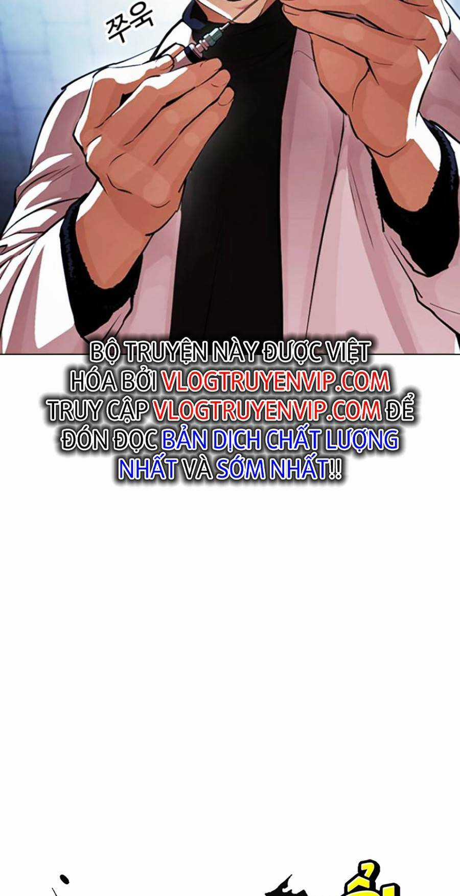 Hoán Đổi Nhiệm Màu Chapter 444 trang 42