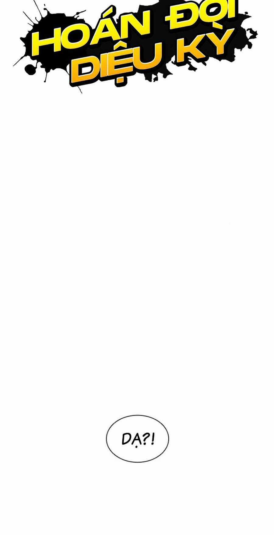 Hoán Đổi Nhiệm Màu Chapter 444 trang 43