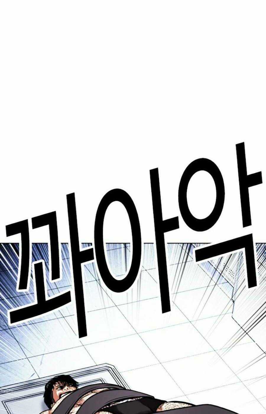 Hoán Đổi Nhiệm Màu Chapter 444 trang 5