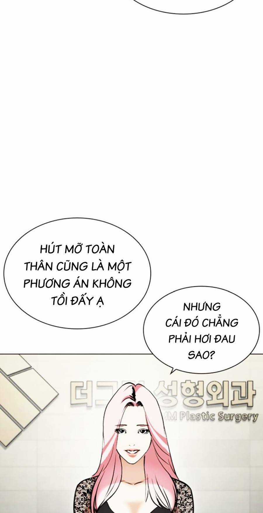 Hoán Đổi Nhiệm Màu Chapter 444 trang 58