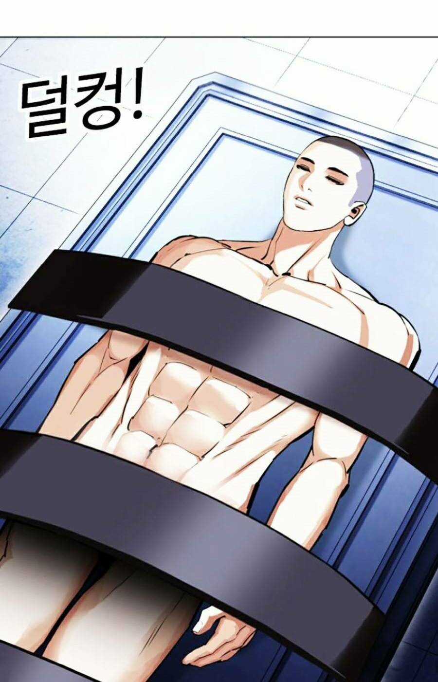 Hoán Đổi Nhiệm Màu Chapter 444 trang 9