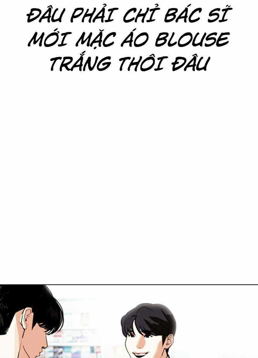 Hoán Đổi Nhiệm Màu Chapter 445 trang 154