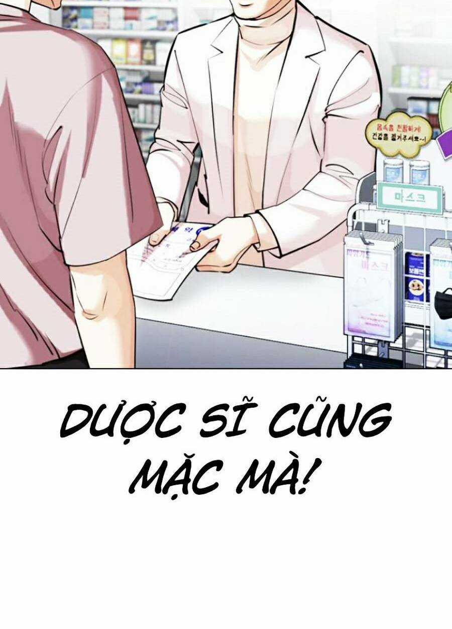 Hoán Đổi Nhiệm Màu Chapter 445 trang 155