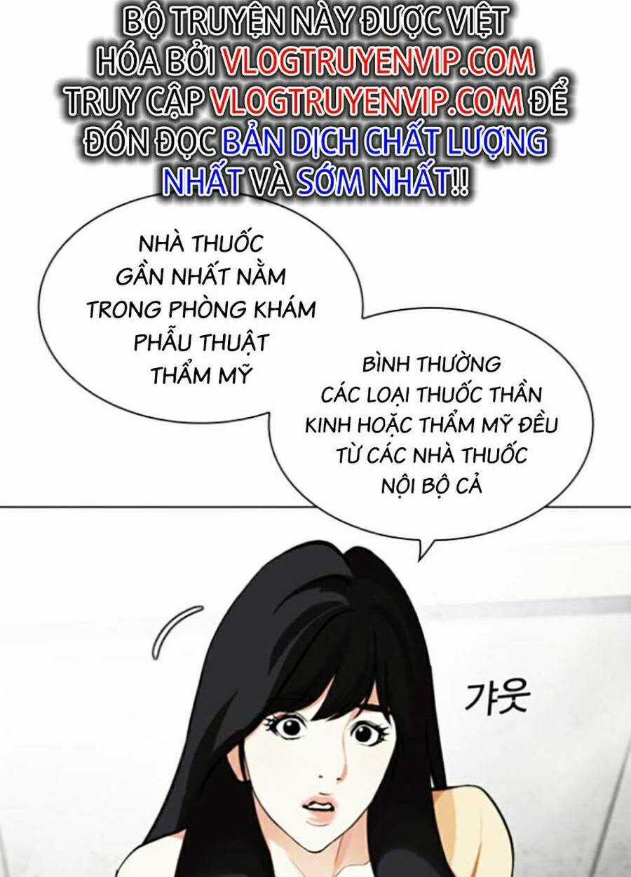 Hoán Đổi Nhiệm Màu Chapter 445 trang 161