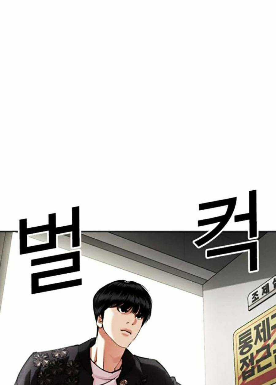 Hoán Đổi Nhiệm Màu Chapter 445 trang 173