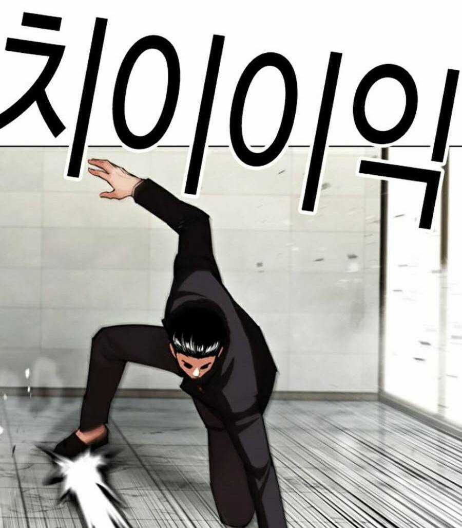 Hoán Đổi Nhiệm Màu Chapter 445 trang 39