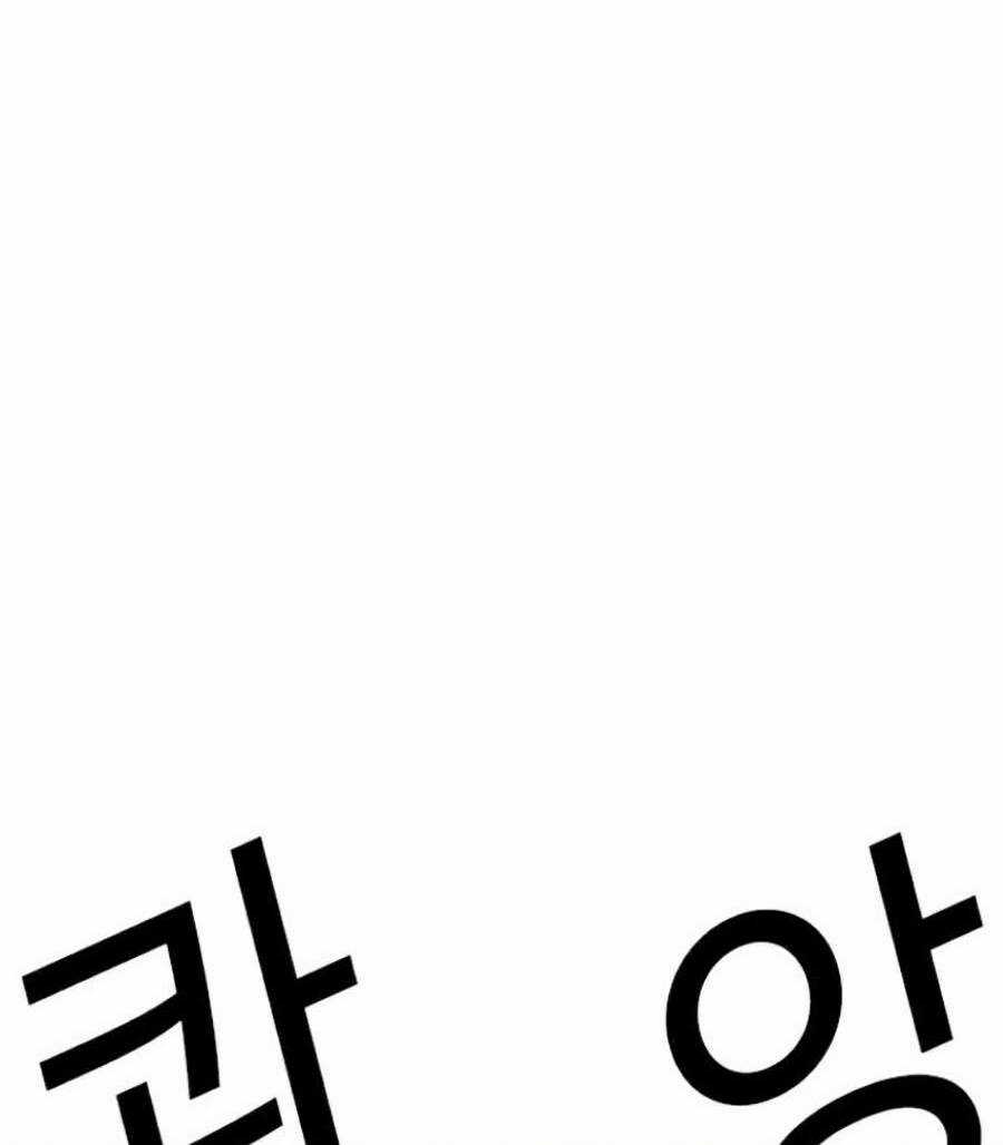 Hoán Đổi Nhiệm Màu Chapter 445 trang 43