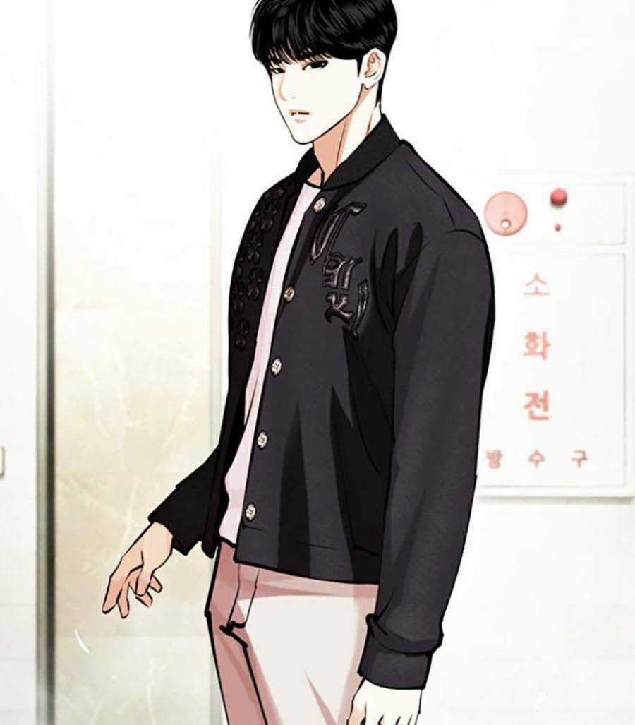 Hoán Đổi Nhiệm Màu Chapter 445 trang 48