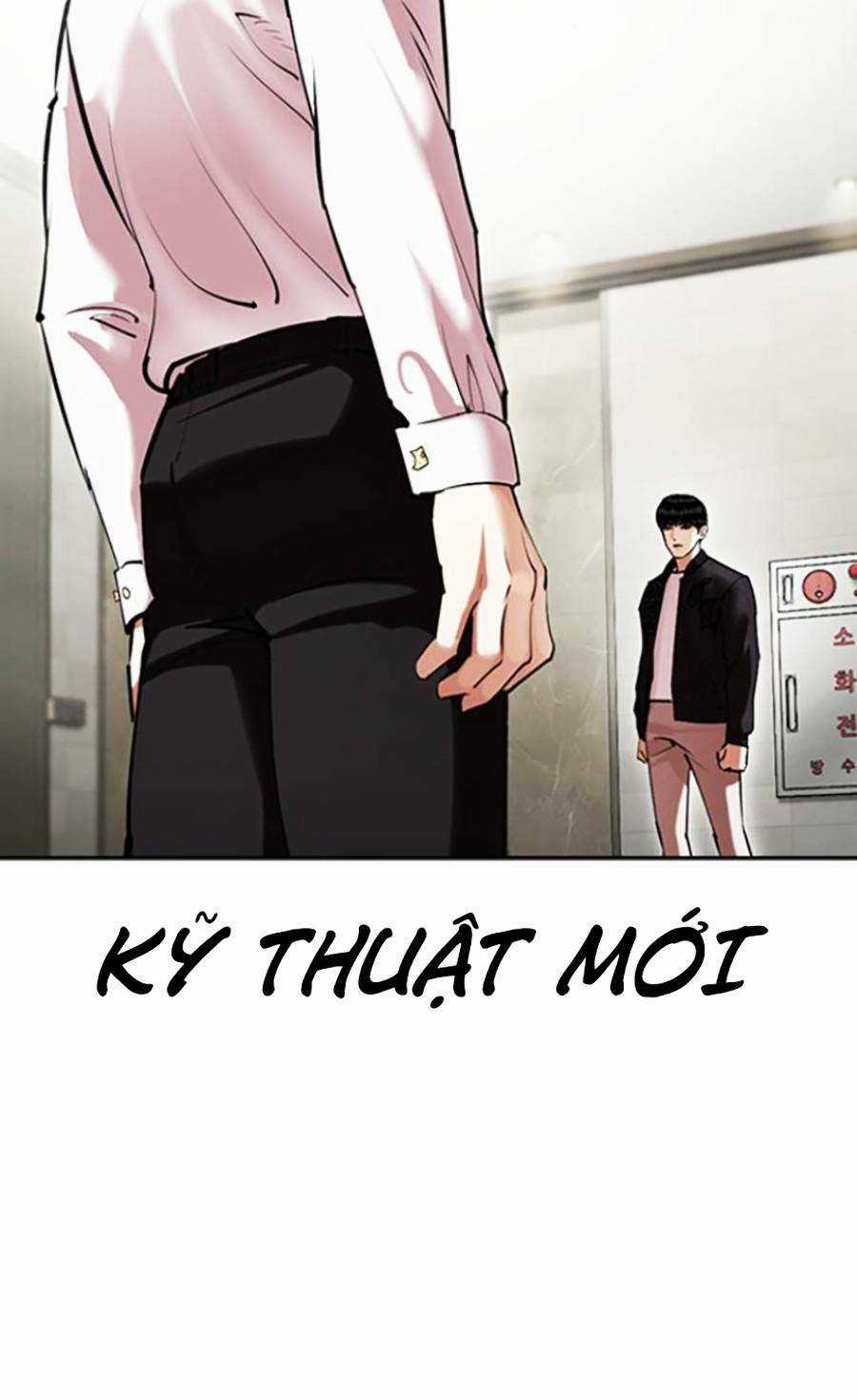 Hoán Đổi Nhiệm Màu Chapter 445 trang 60