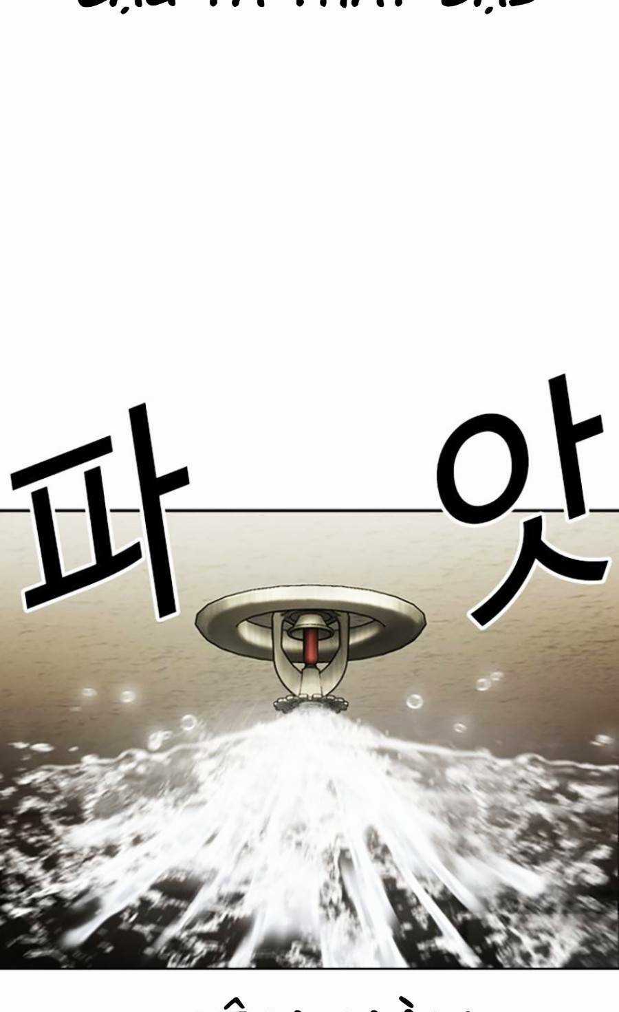 Hoán Đổi Nhiệm Màu Chapter 445 trang 72