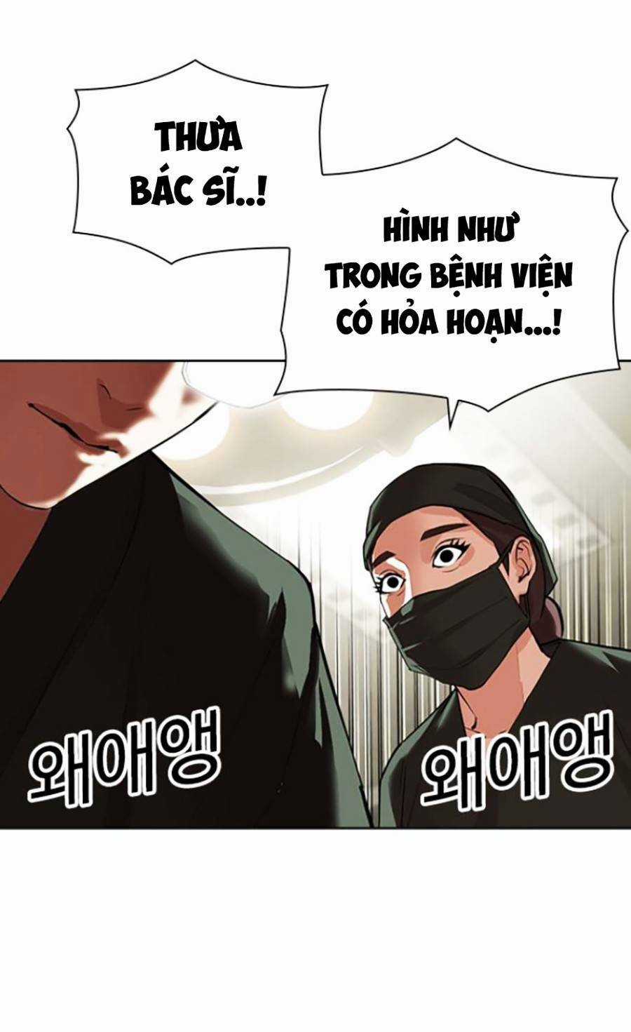 Hoán Đổi Nhiệm Màu Chapter 445 trang 86
