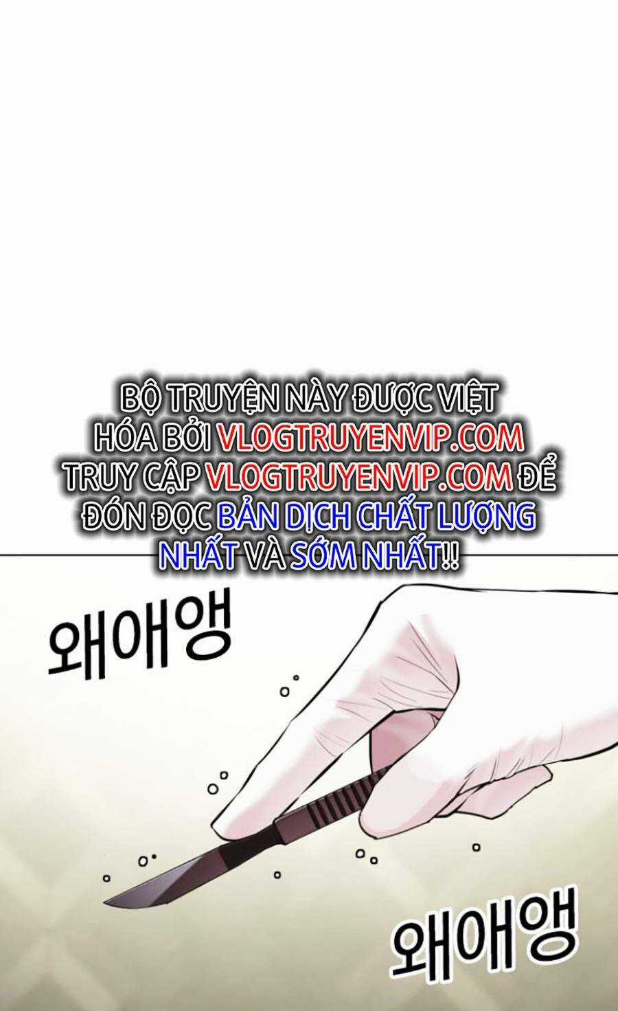 Hoán Đổi Nhiệm Màu Chapter 445 trang 87