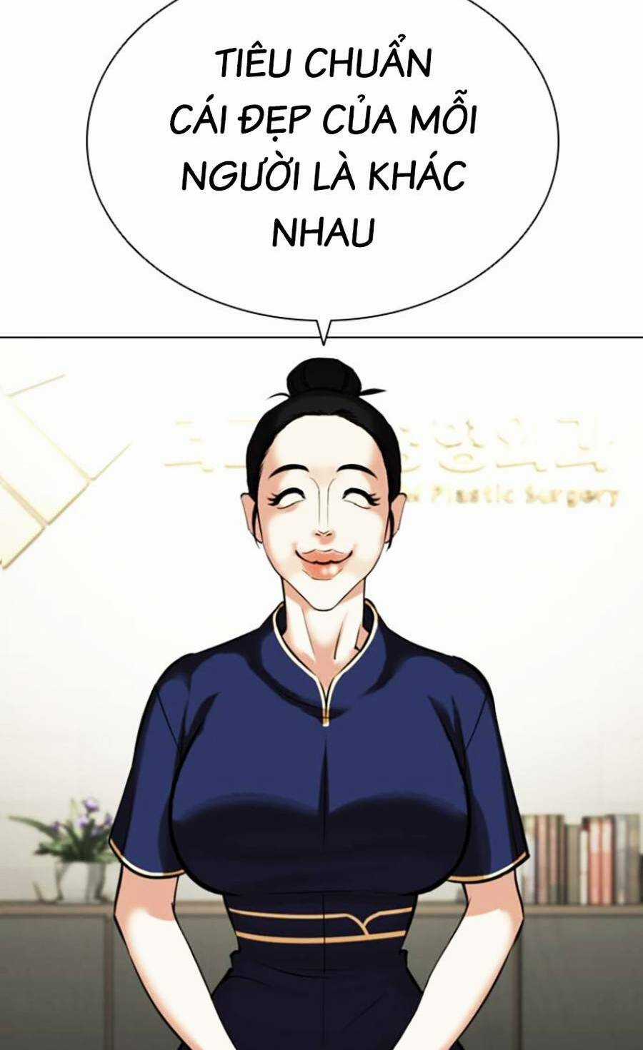 Hoán Đổi Nhiệm Màu Chapter 445 trang 93