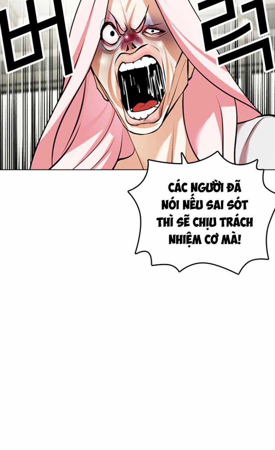 Hoán Đổi Nhiệm Màu Chapter 445 trang 98