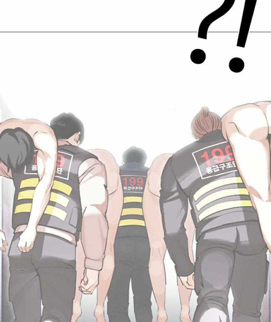 Hoán Đổi Nhiệm Màu Chapter 446 trang 118