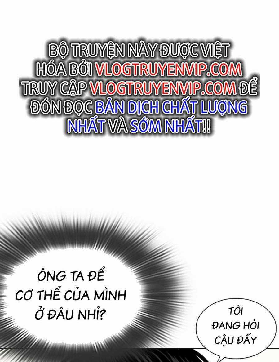 Hoán Đổi Nhiệm Màu Chapter 446 trang 5