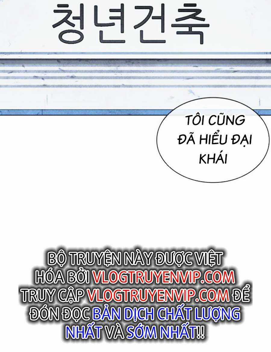Hoán Đổi Nhiệm Màu Chapter 446 trang 52