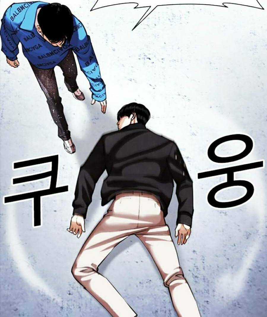 Hoán Đổi Nhiệm Màu Chapter 446 trang 71