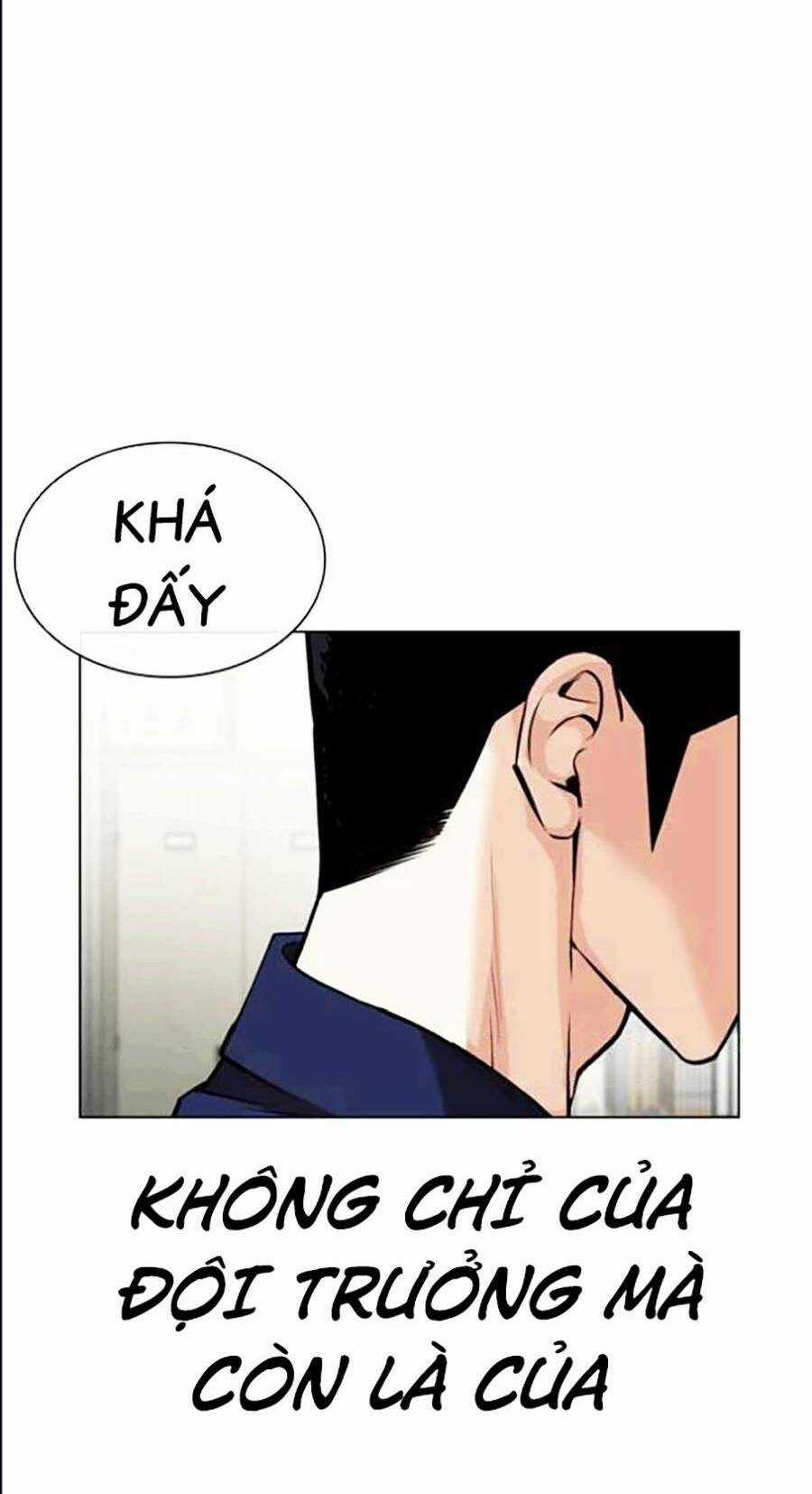 Hoán Đổi Nhiệm Màu Chapter 447 trang 104