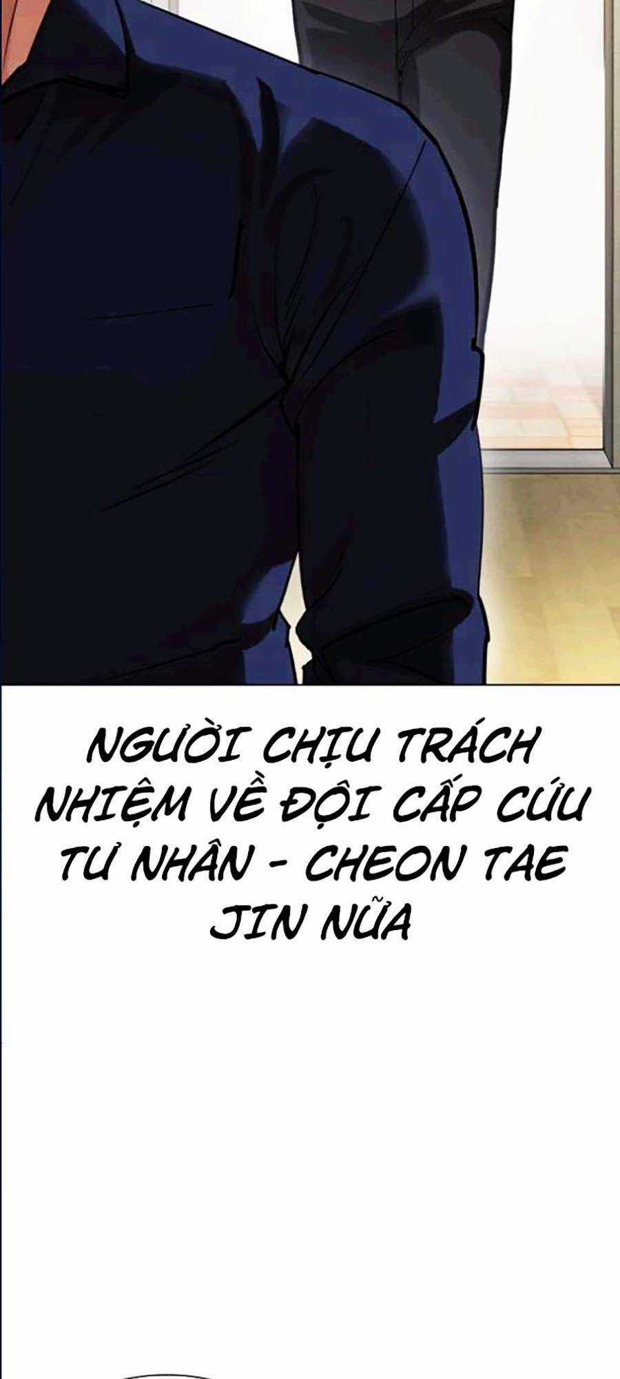 Hoán Đổi Nhiệm Màu Chapter 447 trang 106