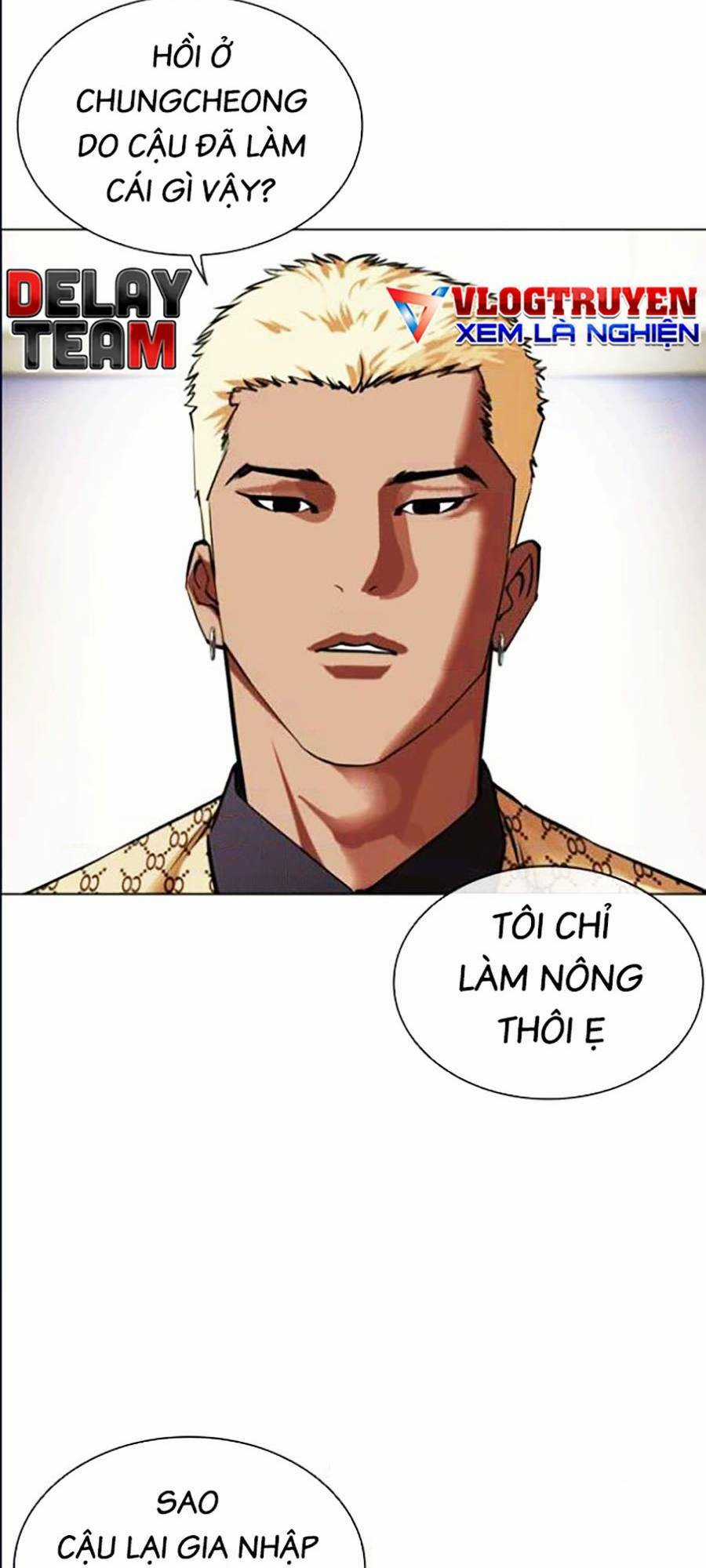 Hoán Đổi Nhiệm Màu Chapter 447 trang 107