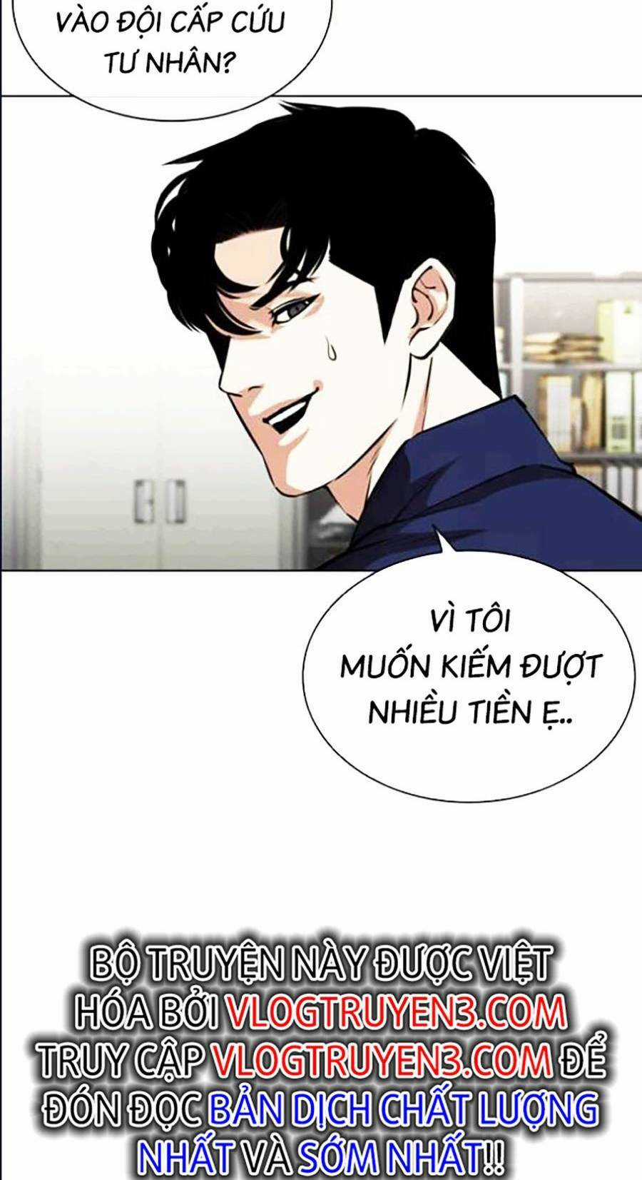 Hoán Đổi Nhiệm Màu Chapter 447 trang 108