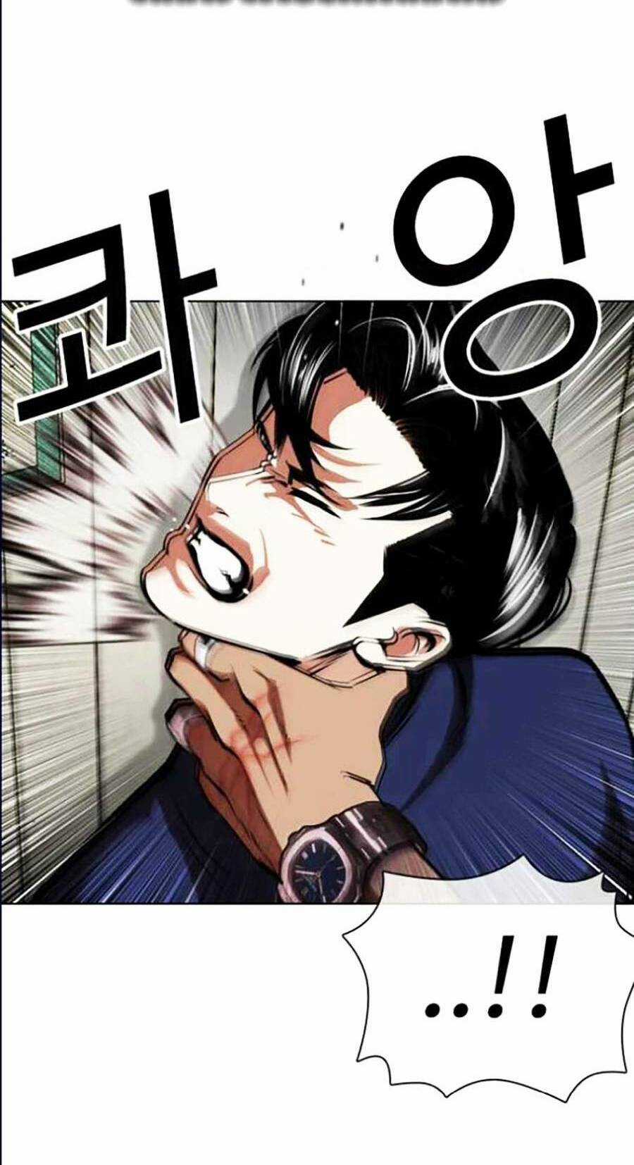 Hoán Đổi Nhiệm Màu Chapter 447 trang 109