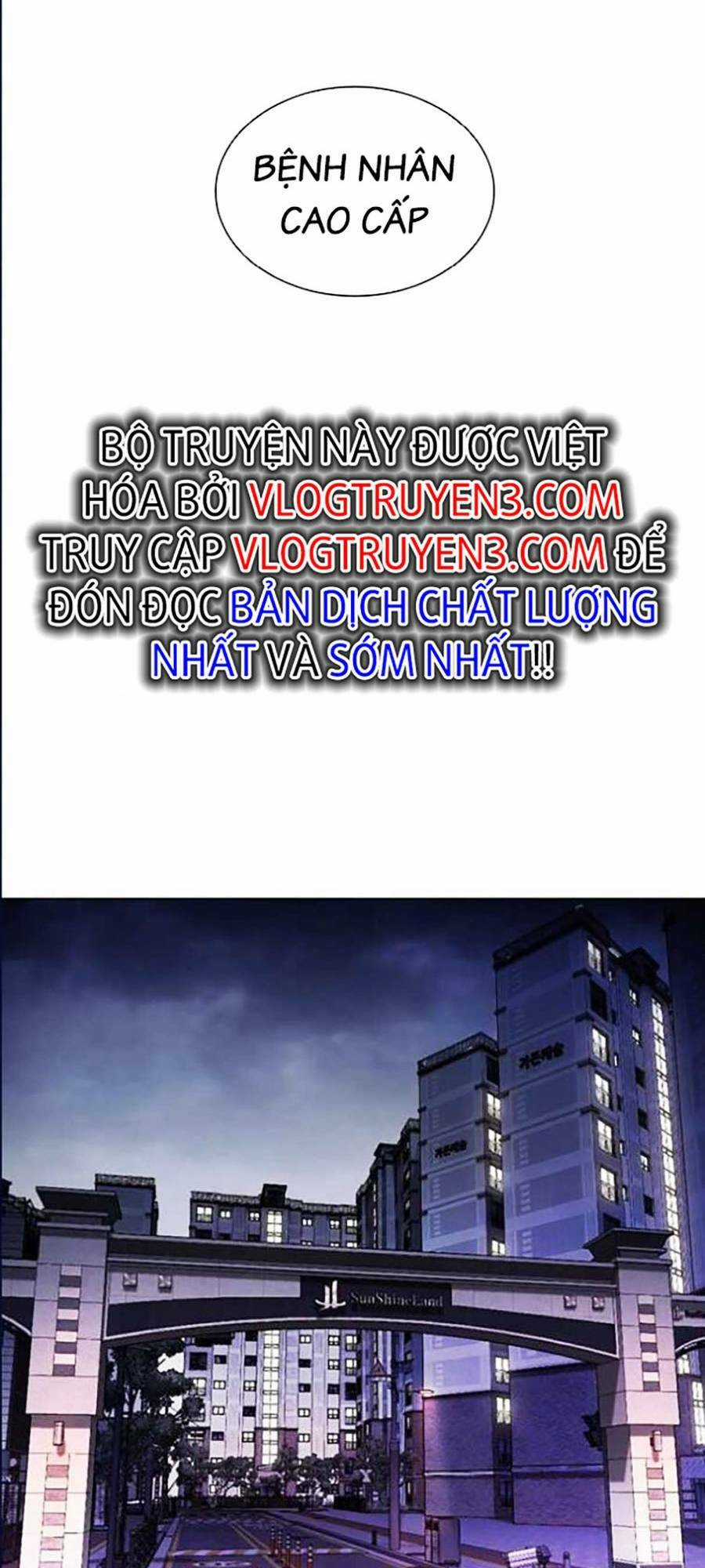 Hoán Đổi Nhiệm Màu Chapter 447 trang 117