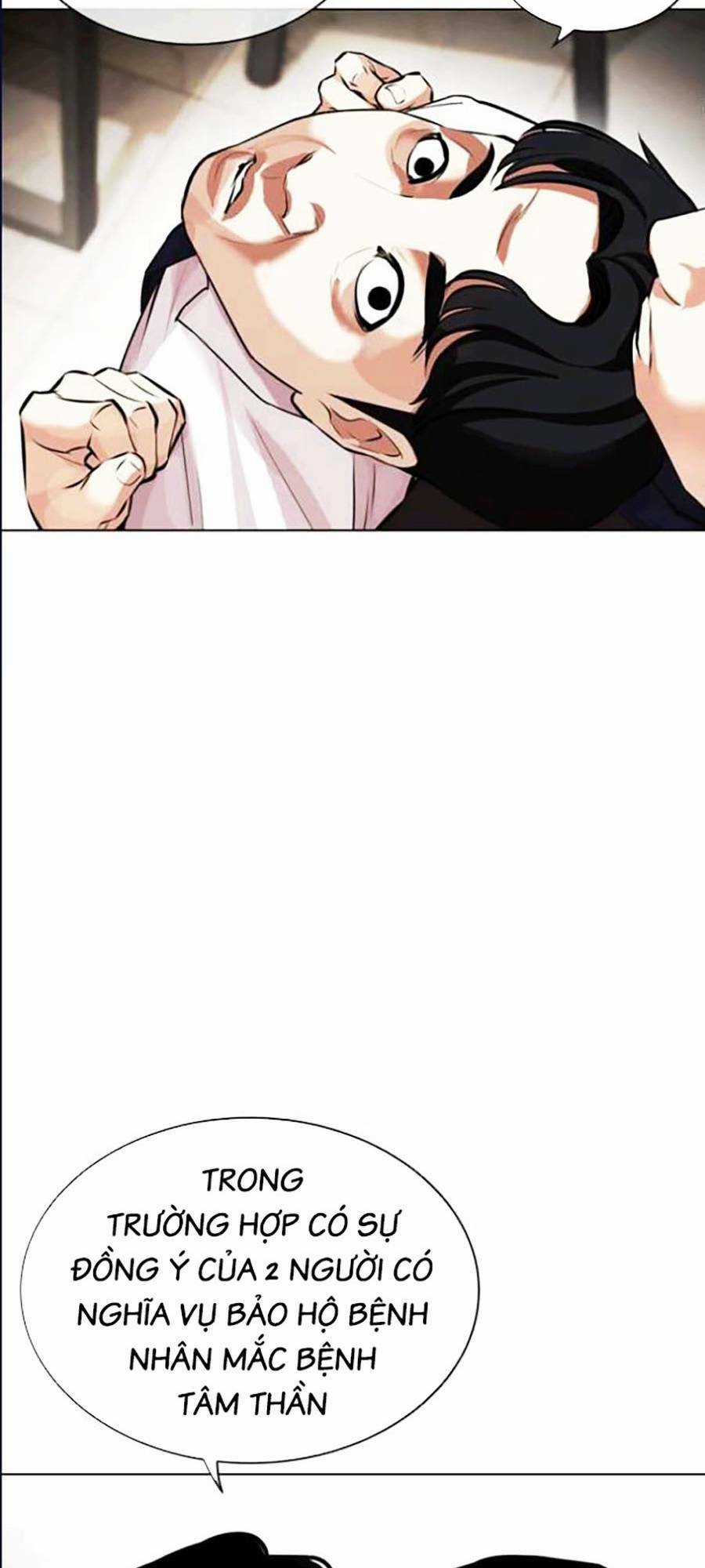 Hoán Đổi Nhiệm Màu Chapter 447 trang 132