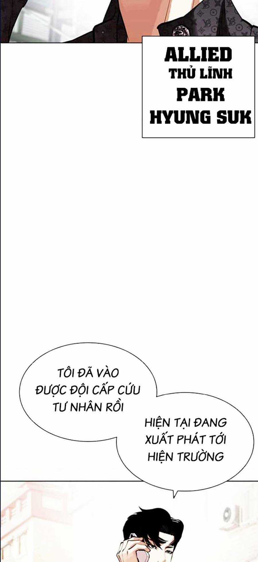 Hoán Đổi Nhiệm Màu Chapter 447 trang 14