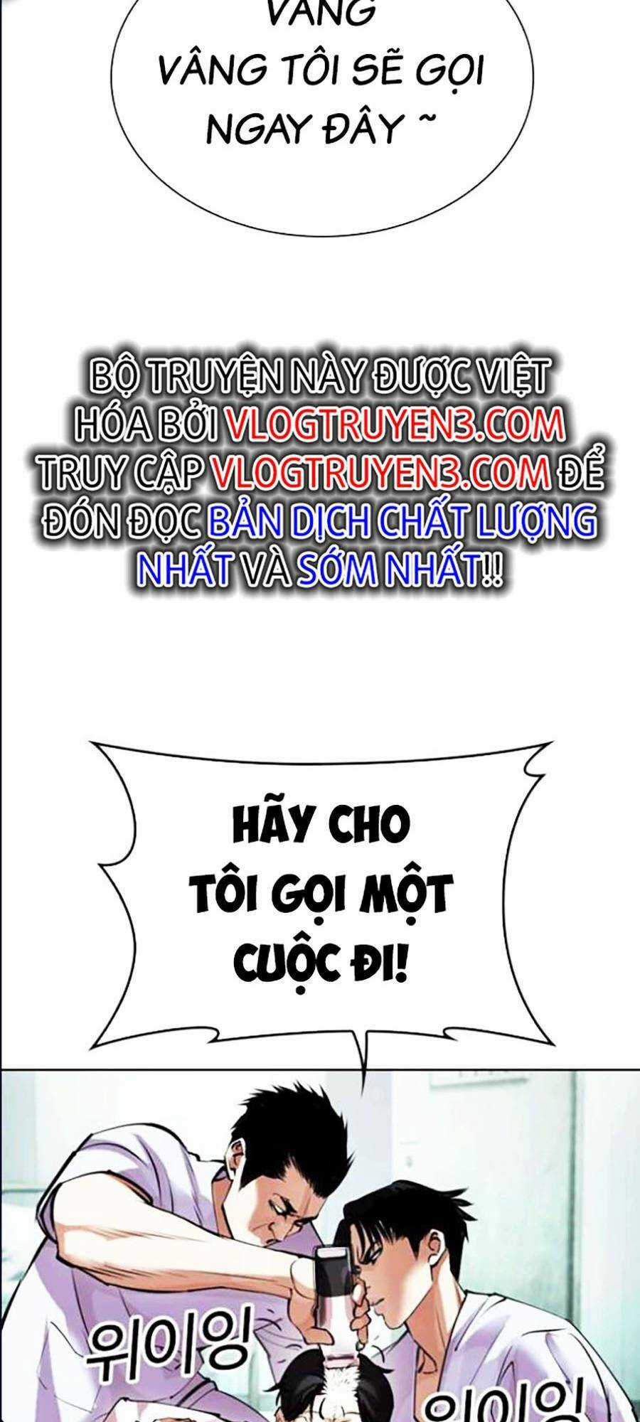 Hoán Đổi Nhiệm Màu Chapter 447 trang 151