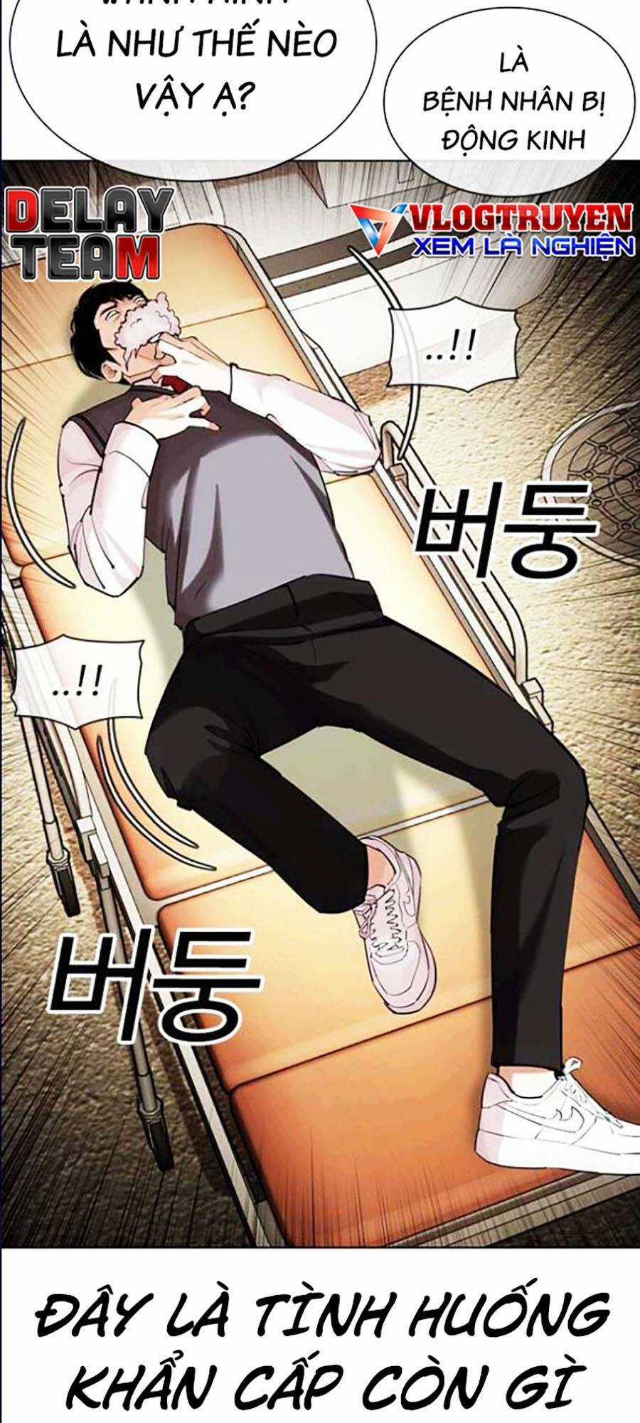 Hoán Đổi Nhiệm Màu Chapter 447 trang 21