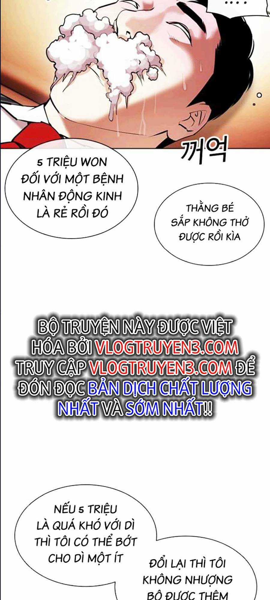 Hoán Đổi Nhiệm Màu Chapter 447 trang 32