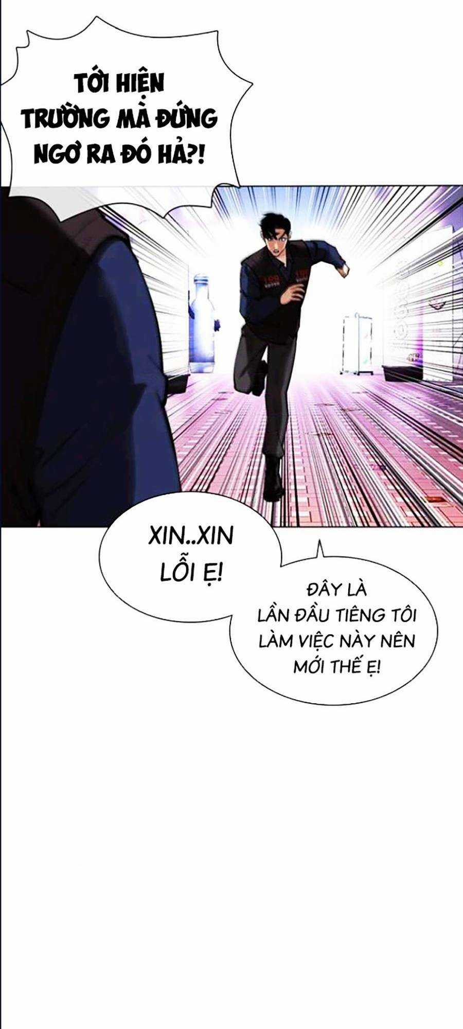 Hoán Đổi Nhiệm Màu Chapter 447 trang 37