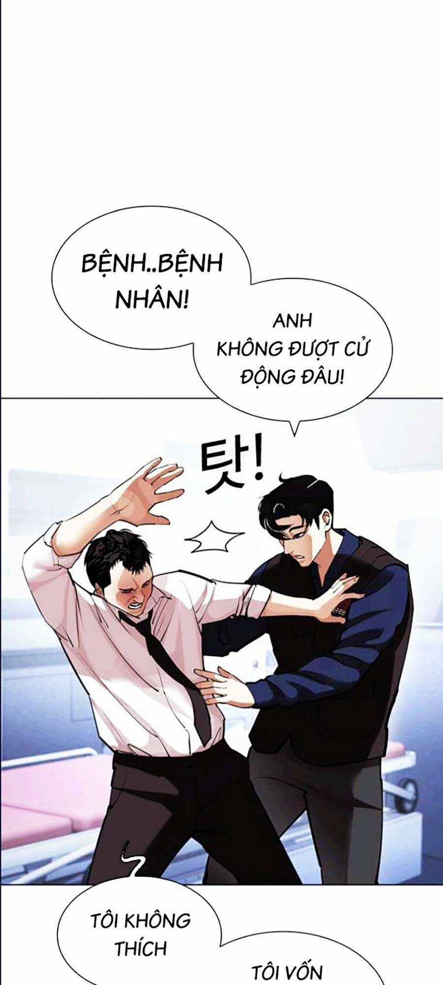 Hoán Đổi Nhiệm Màu Chapter 447 trang 40