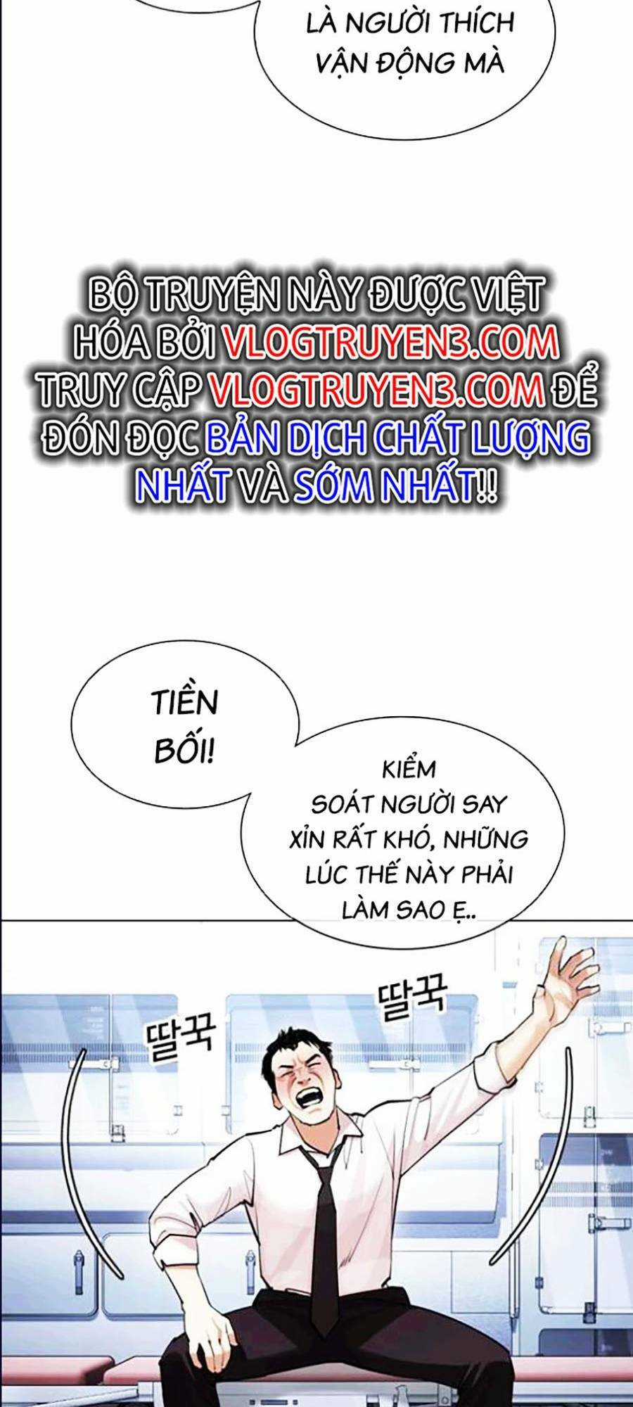 Hoán Đổi Nhiệm Màu Chapter 447 trang 41