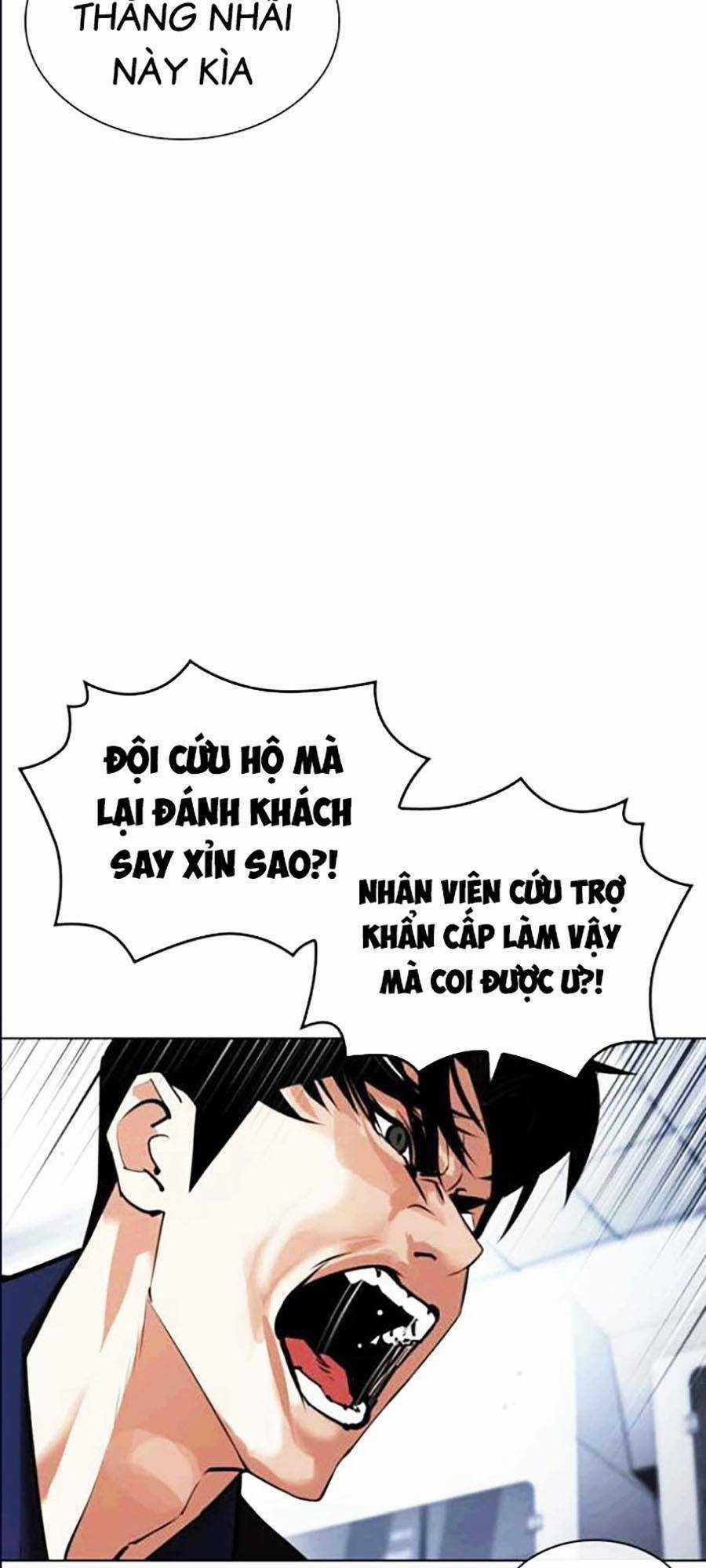 Hoán Đổi Nhiệm Màu Chapter 447 trang 46