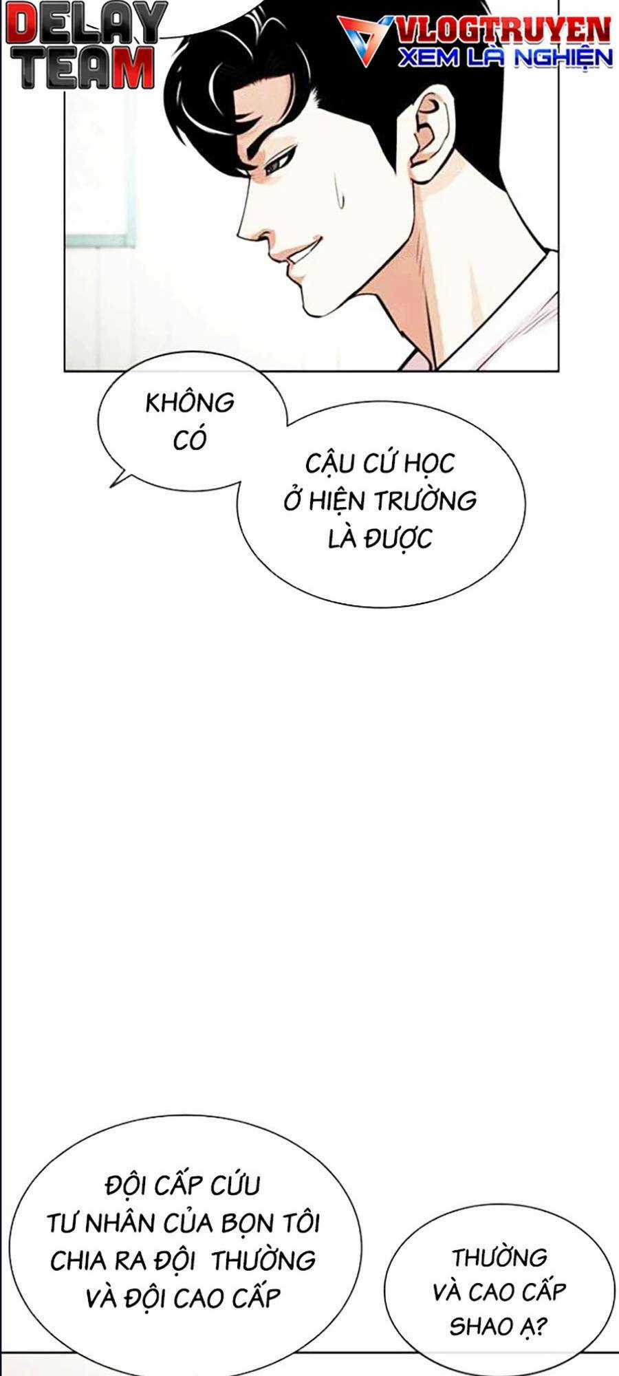 Hoán Đổi Nhiệm Màu Chapter 447 trang 5