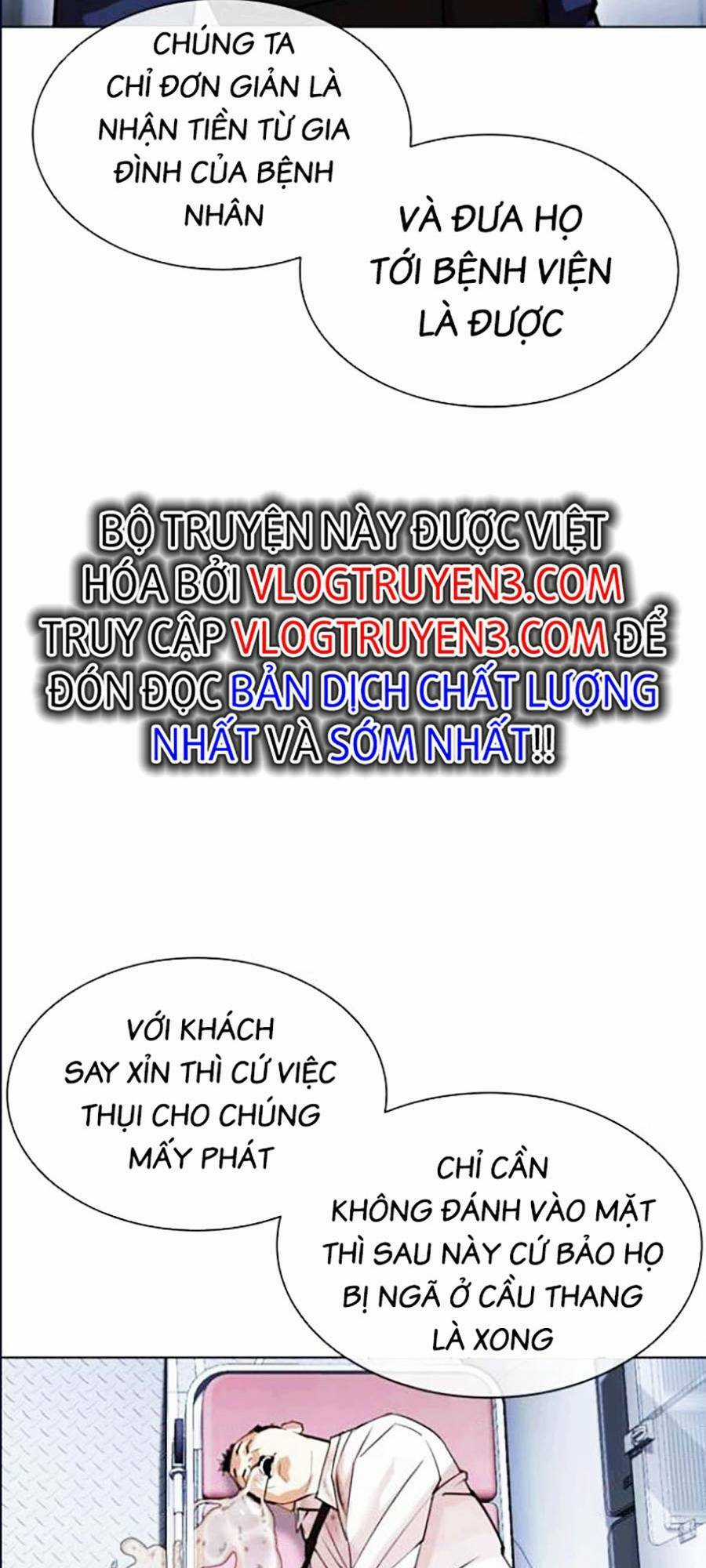 Hoán Đổi Nhiệm Màu Chapter 447 trang 51