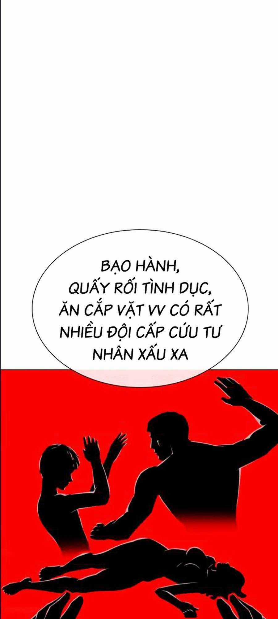 Hoán Đổi Nhiệm Màu Chapter 447 trang 60