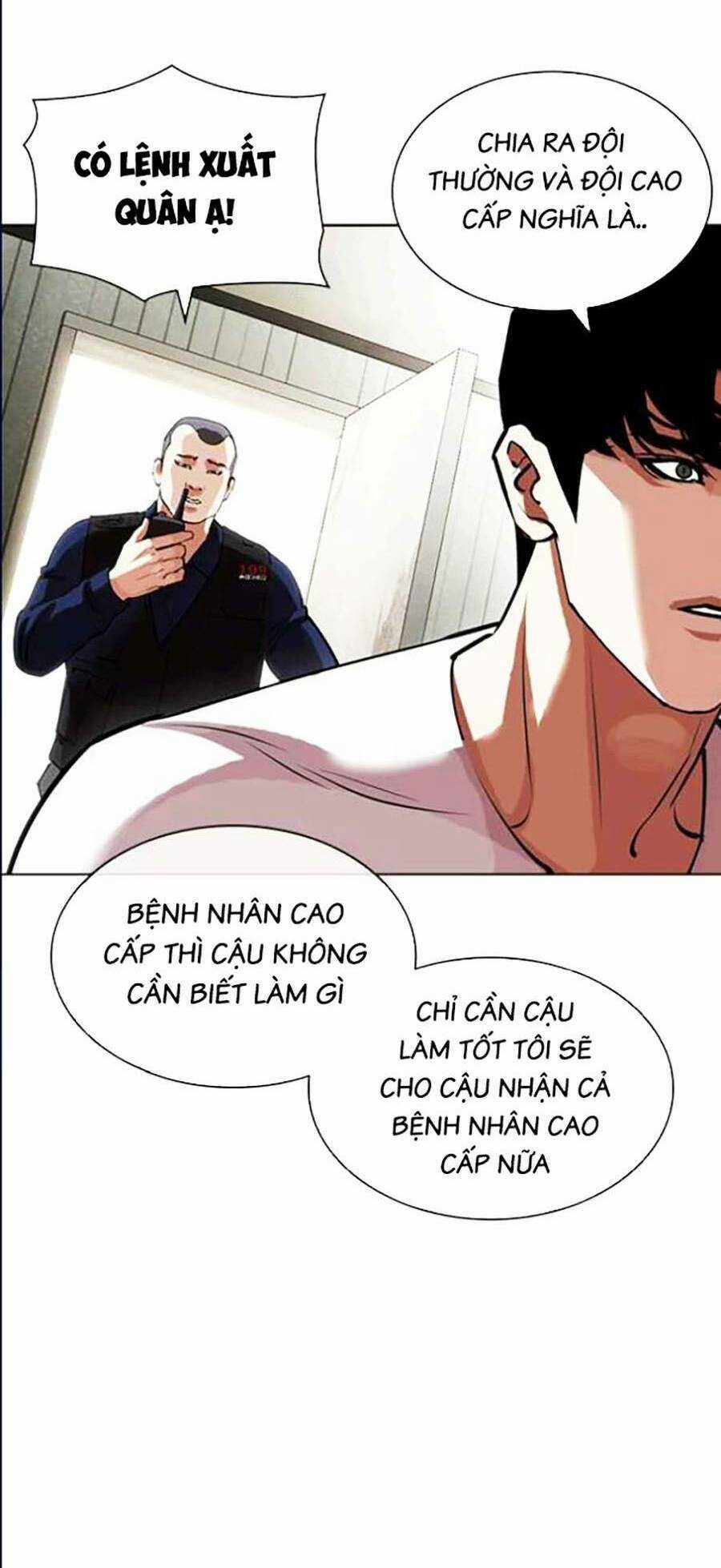 Hoán Đổi Nhiệm Màu Chapter 447 trang 7