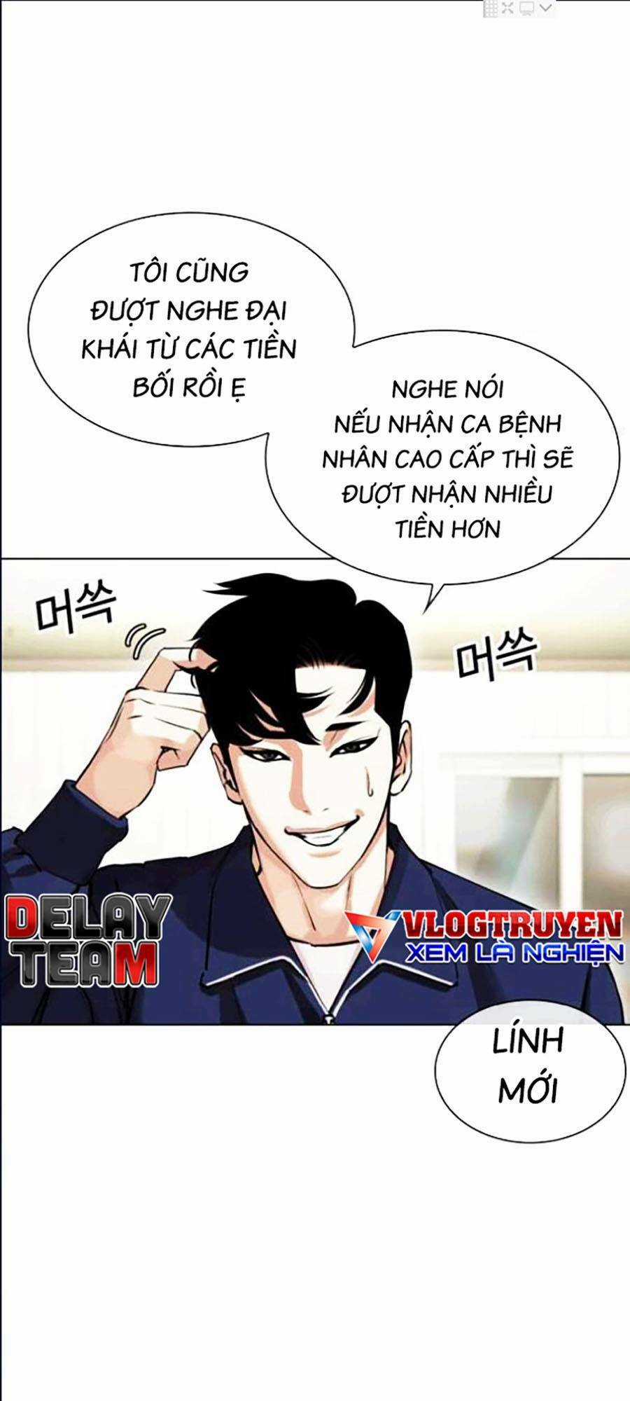 Hoán Đổi Nhiệm Màu Chapter 447 trang 75
