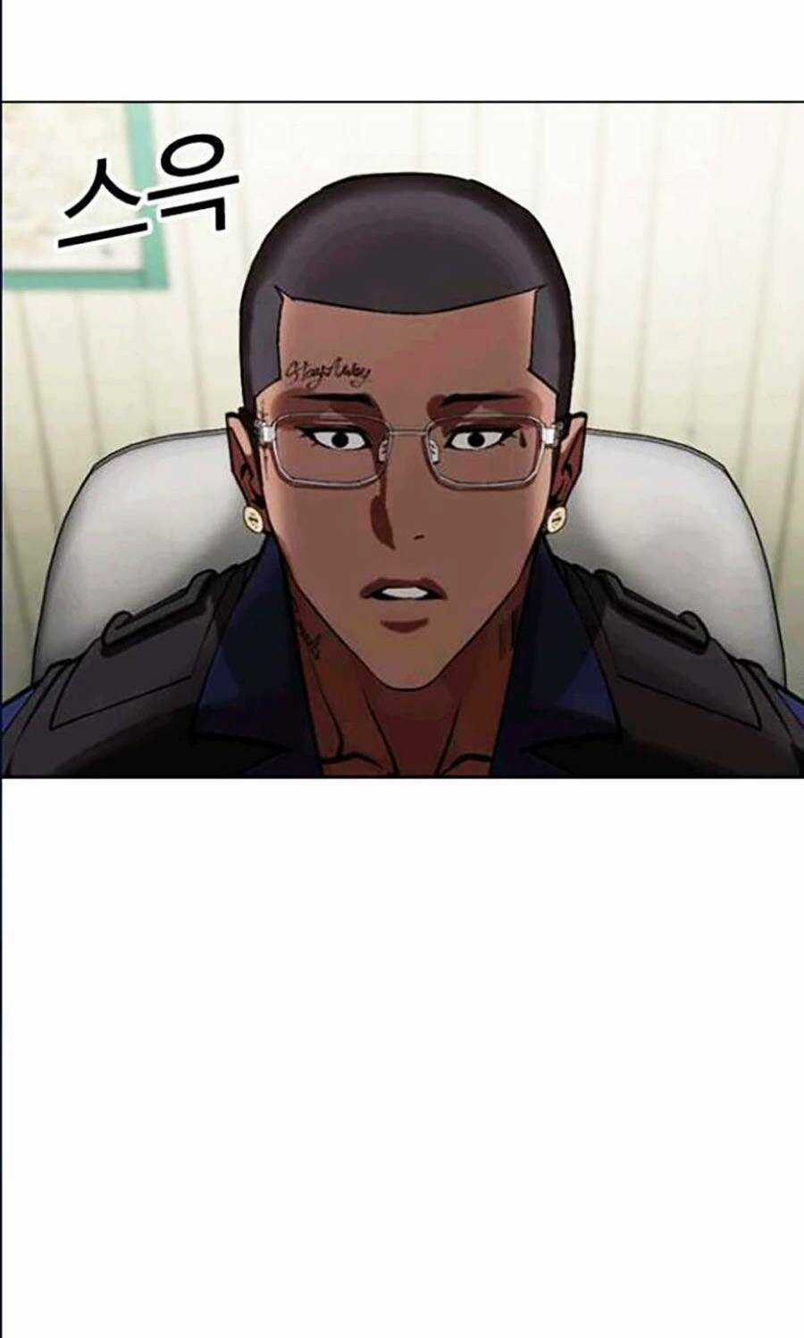 Hoán Đổi Nhiệm Màu Chapter 447 trang 90