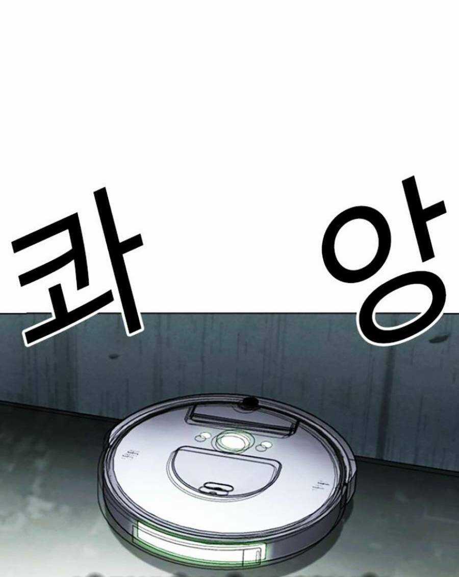 Hoán Đổi Nhiệm Màu Chapter 448 trang 131