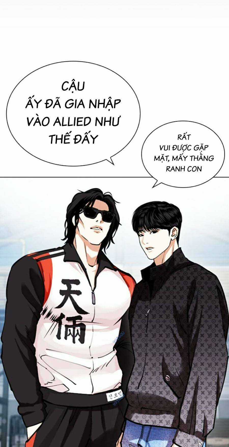 Hoán Đổi Nhiệm Màu Chapter 448 trang 202