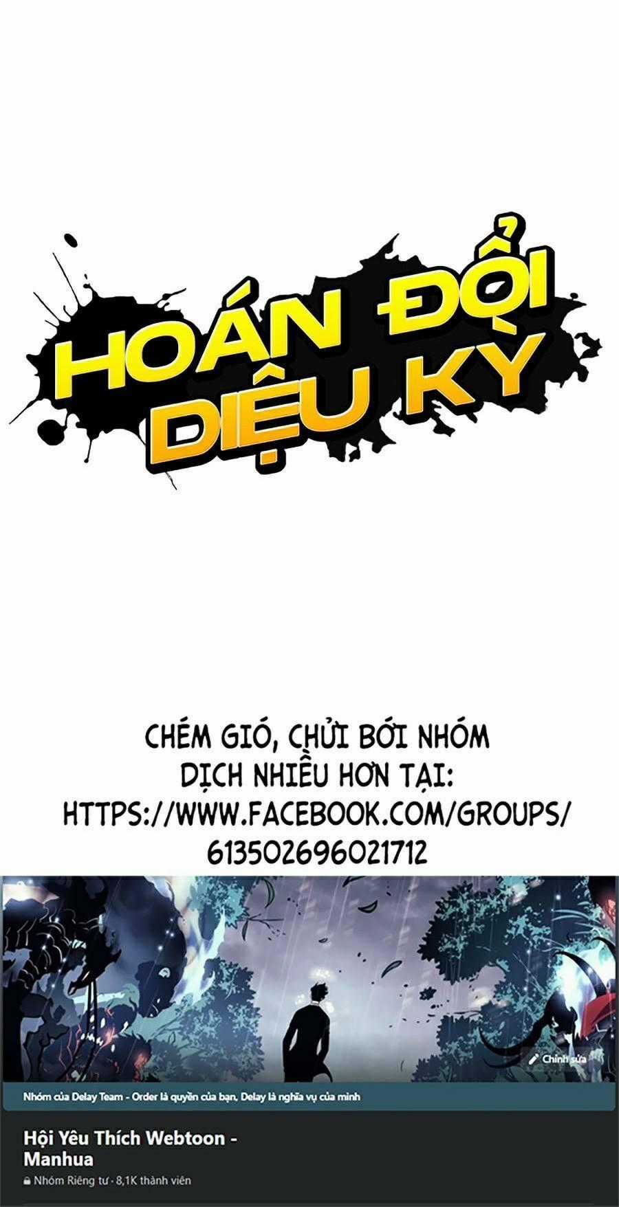 Hoán Đổi Nhiệm Màu Chapter 448 trang 209