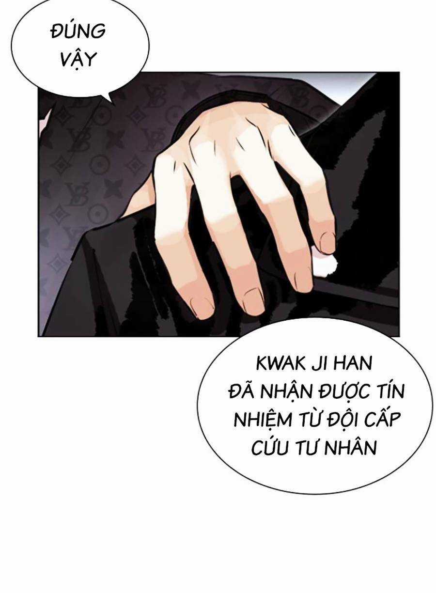 Hoán Đổi Nhiệm Màu Chapter 448 trang 98