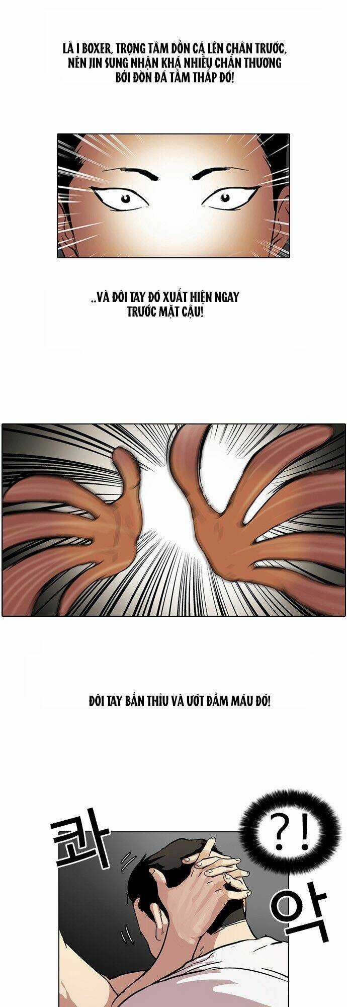 Hoán Đổi Nhiệm Màu Chapter 45 trang 7