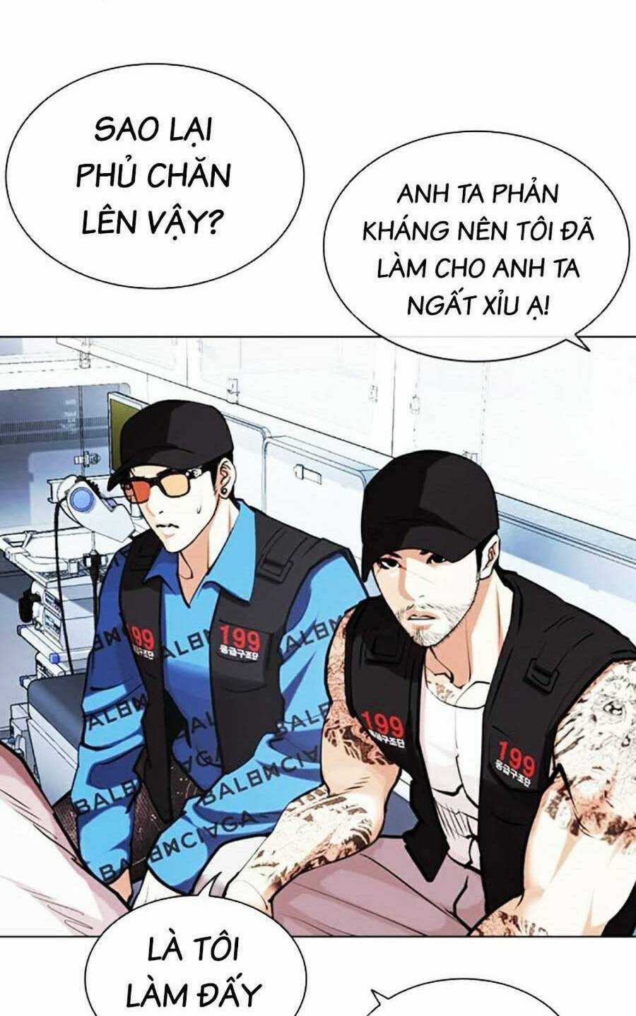 Hoán Đổi Nhiệm Màu Chapter 450 trang 137