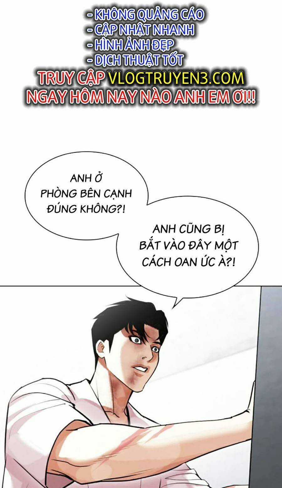 Hoán Đổi Nhiệm Màu Chapter 450 trang 21